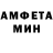 КЕТАМИН VHQ Tatyana Guliyeva