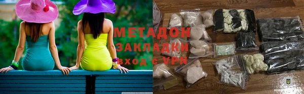 MDMA Premium VHQ Баксан