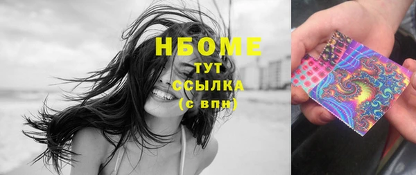 MDMA Premium VHQ Баксан