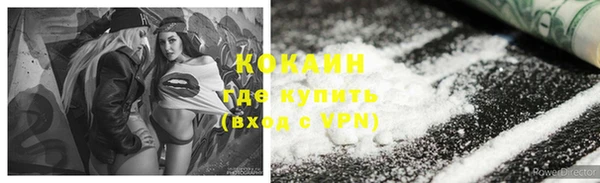 MDMA Premium VHQ Баксан