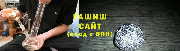 MDMA Premium VHQ Баксан