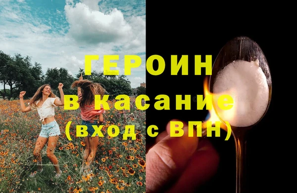 мяу мяу мука Арсеньев