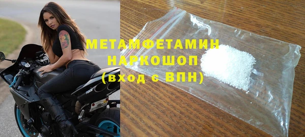 Альфа ПВП Приозерск