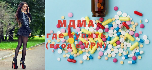 MDMA Premium VHQ Баксан