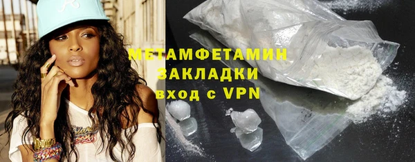 каннабис Пролетарск