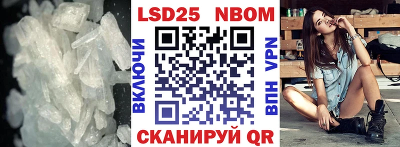 ЛСД экстази ecstasy Трёхгорный